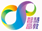 国家高等教育智慧教育平台