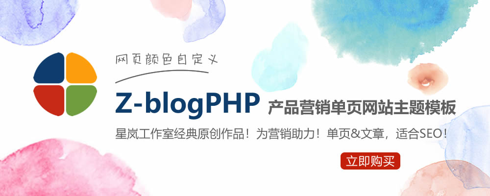图片名称